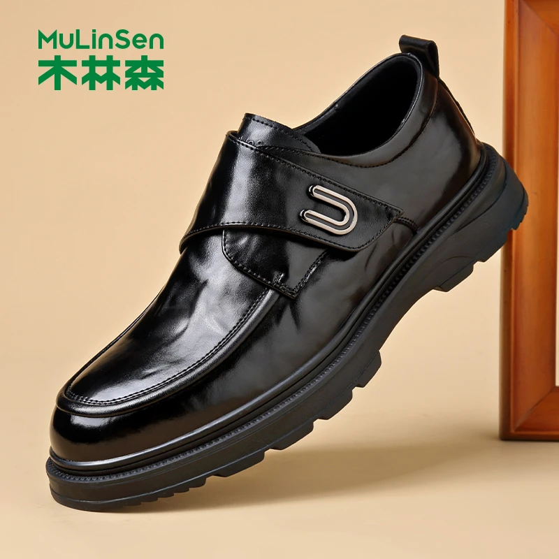 木林森2024秋季新款男士软皮软底黑色厚底休闲男皮鞋舒适商务鞋男
