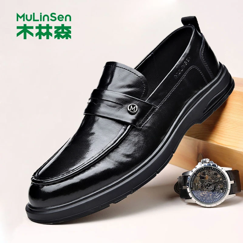 木林森休闲男鞋春夏春季一脚蹬软皮软底男士商务皮鞋舒适透气单鞋