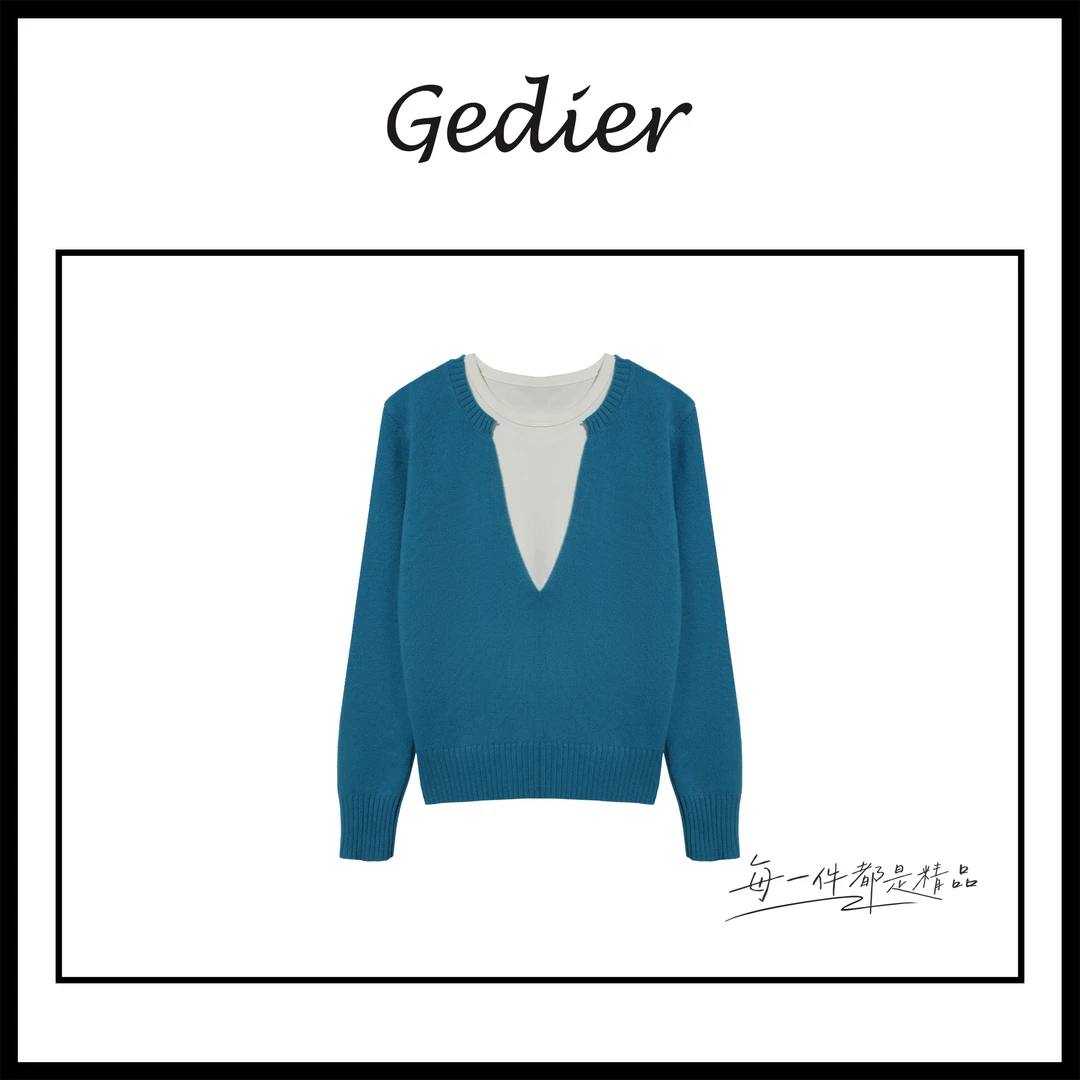 【歌蒂尔Gedier】 冬季新款毛衣两件套女 DGF50251Y