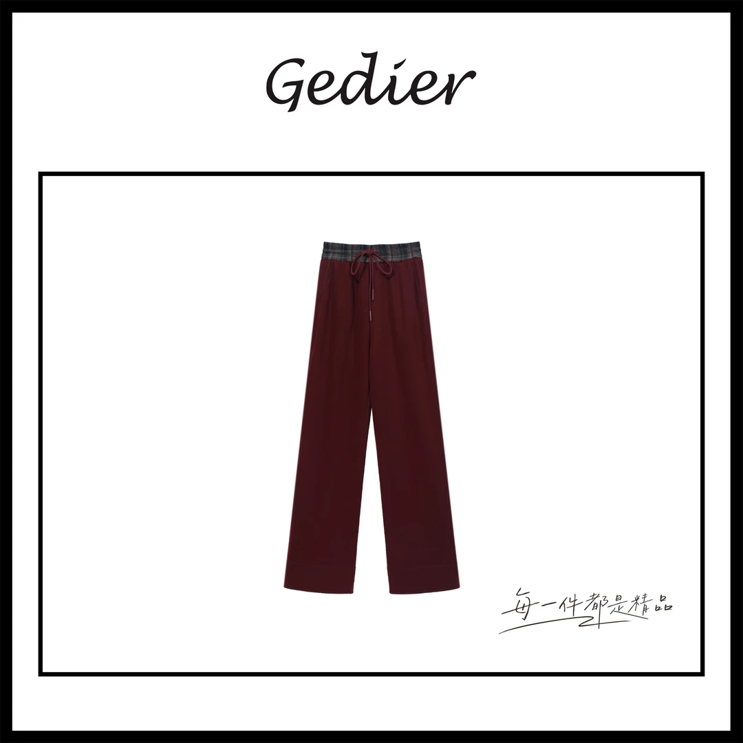 【歌蒂尔Gedier】女士休闲百搭裤 KGF50215Y