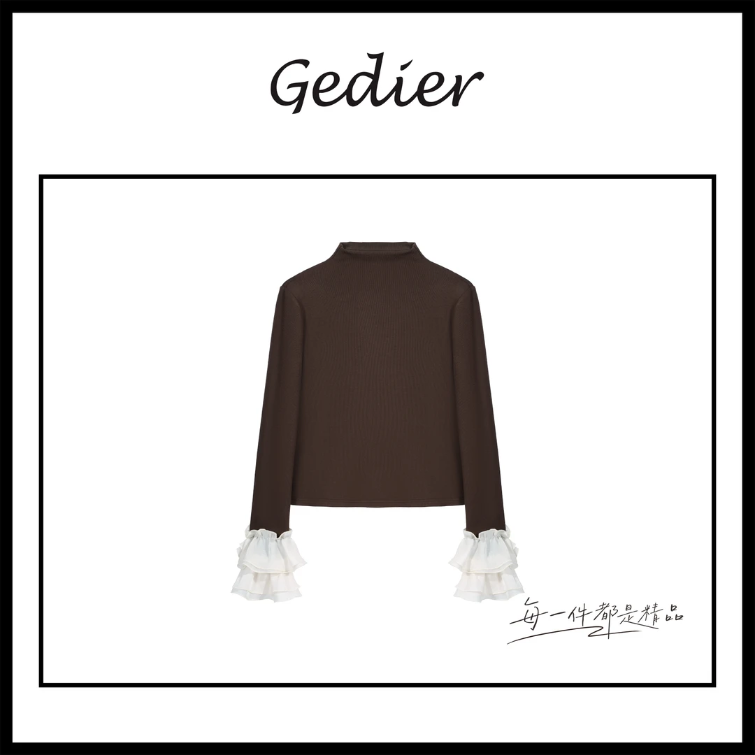 【歌蒂尔Gedier】 女士冬季长袖百搭T恤 TGF50056Y