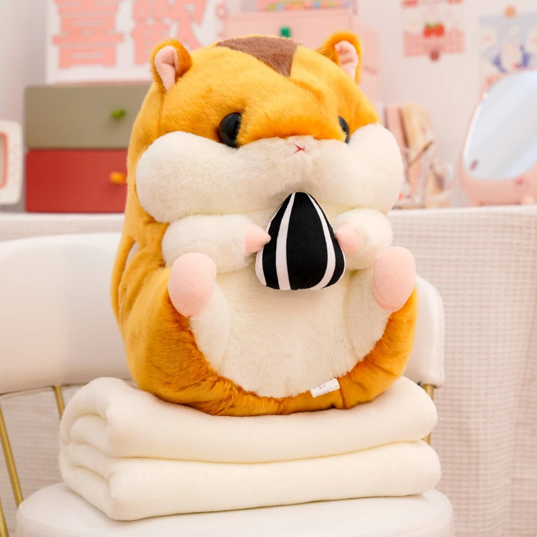 可爱仓鼠暖手捂玩偶睡觉保暖毛绒玩具