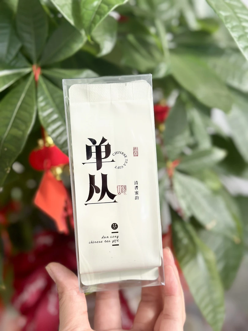 凤凰单丛 品鉴装系列