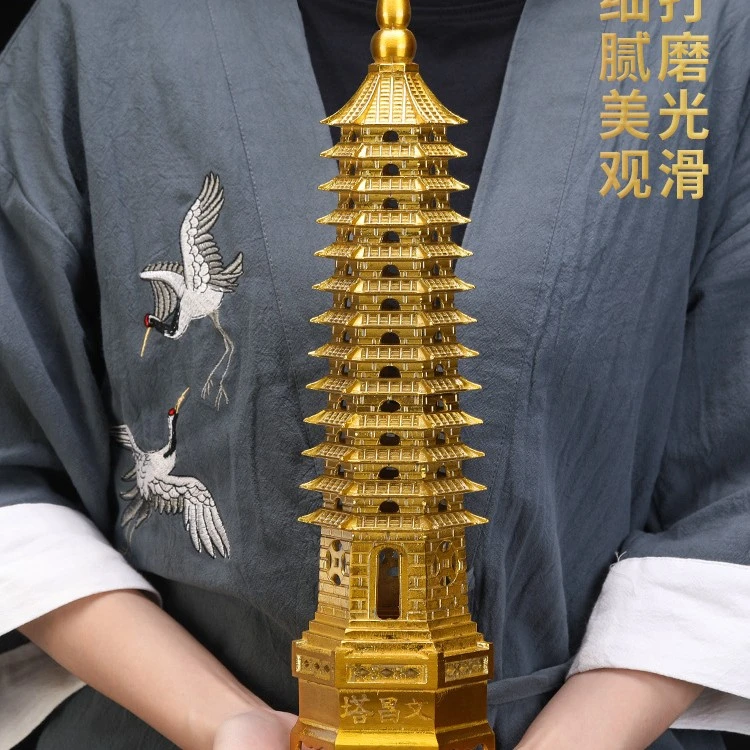 文昌塔13层  纯铜 高30CM