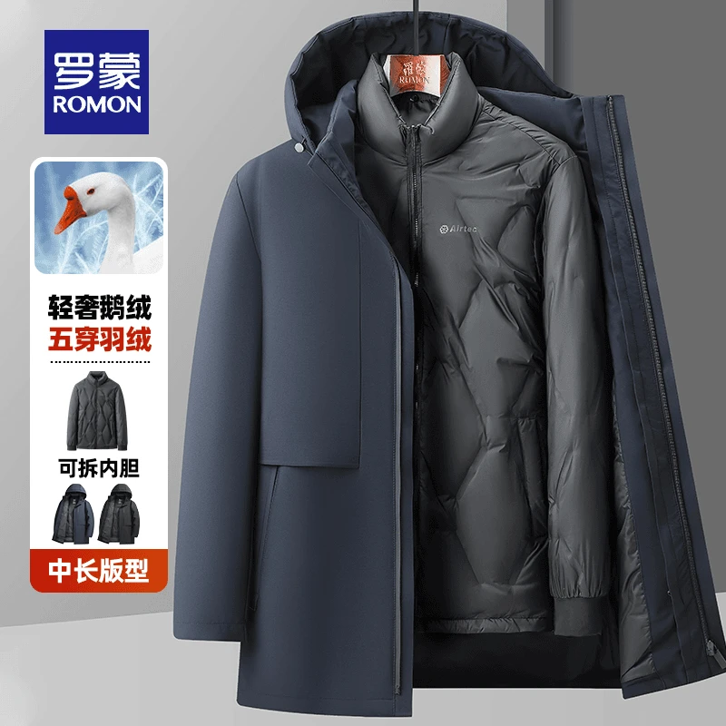罗蒙一衣五穿鹅绒服商务休闲外套3Y205398
