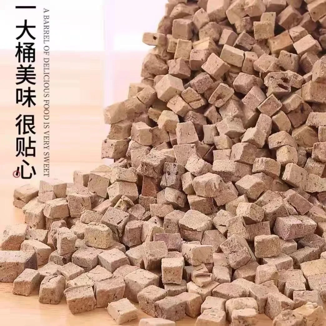 猫咪狗狗宠物零食拌粮鸭肝碎猫粮伴侣多种营养鸭肝500g