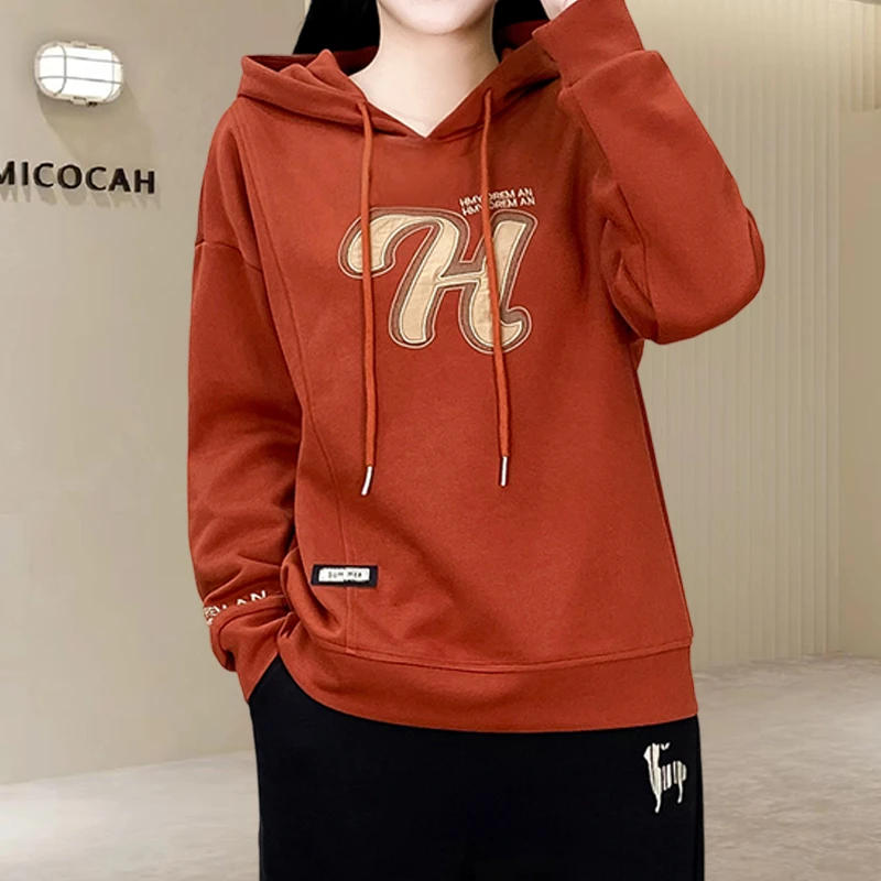 2024秋冬季连帽卫衣外套女新款字母贴布绣百搭长袖抽绳套头卫衣女