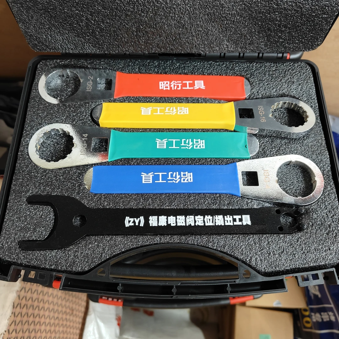 福康东康大东康喷油器分解全套工具  7475  7072  544喷油器维修