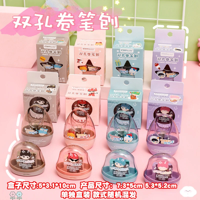 创意潮流实用小学生奖励小礼品一二年级儿童奖品幼儿园小礼物文具