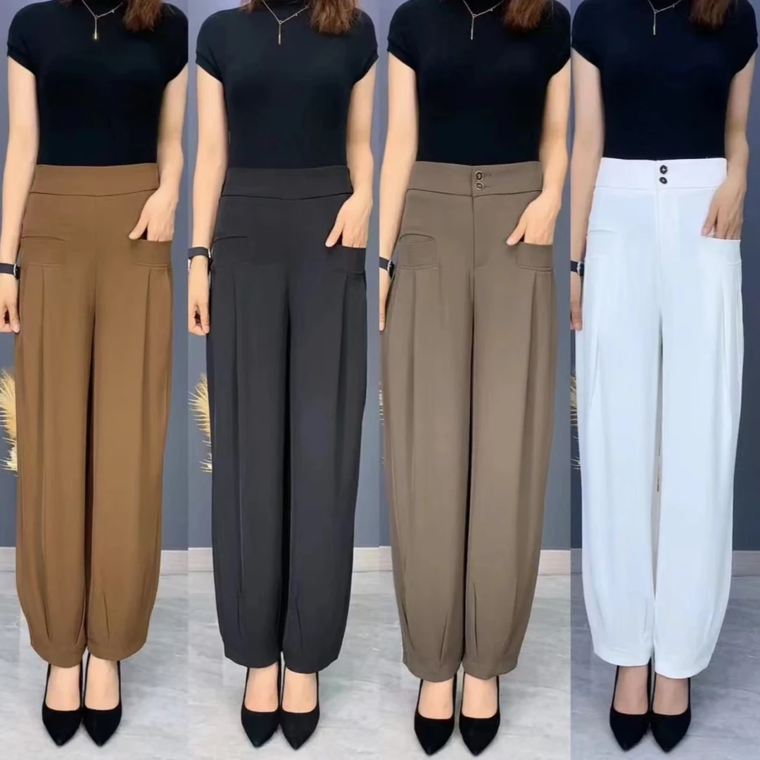 高档冰丝灯笼裤女2023夏季新款高腰弹力阔腿裤垂感九分纯色哈伦裤