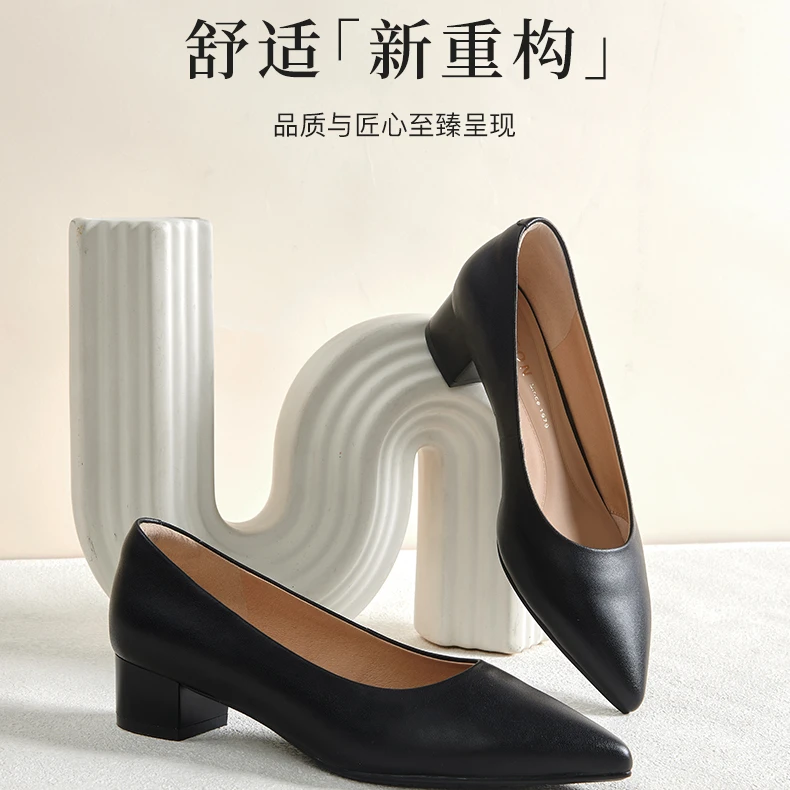 百田森春夏新款女尖头粗跟空乘职业鞋黑色真皮工作鞋单鞋高跟鞋