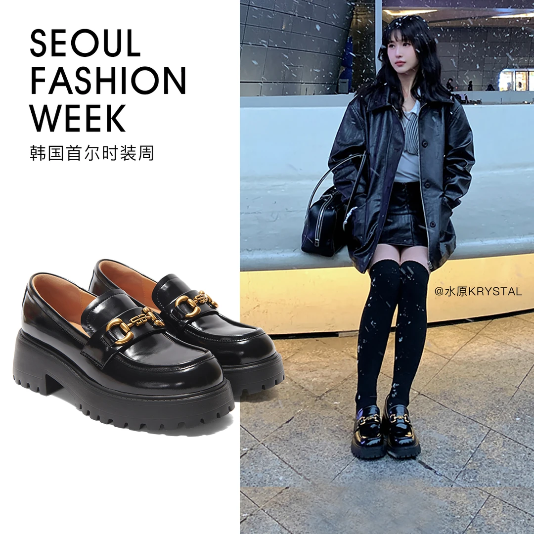 百田森【时装周同款】时尚厚底乐福鞋女新款英伦风增高欧若风鞋女