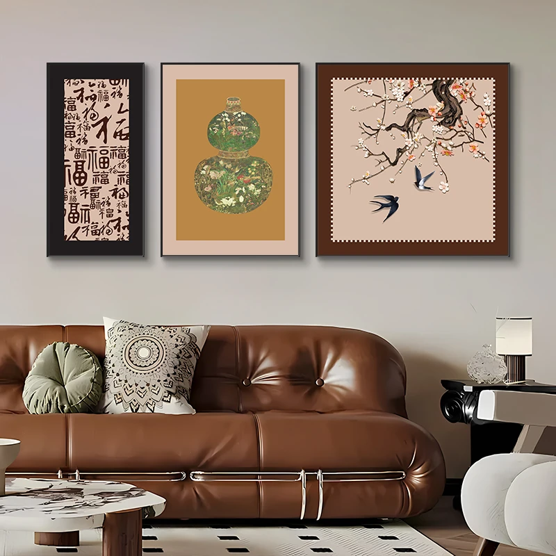 中古风客厅装饰画复古高级感花鸟沙发背景墙挂画葫芦中式三联壁画