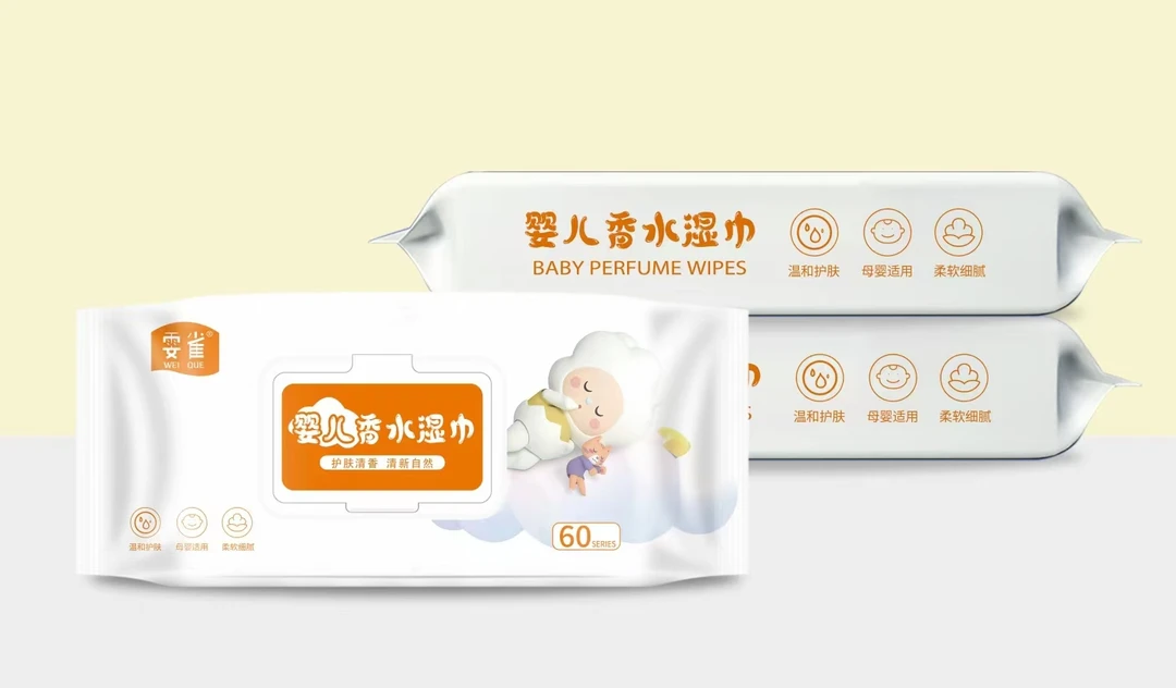 雯雀婴儿清香湿巾，6包包邮母婴加厚