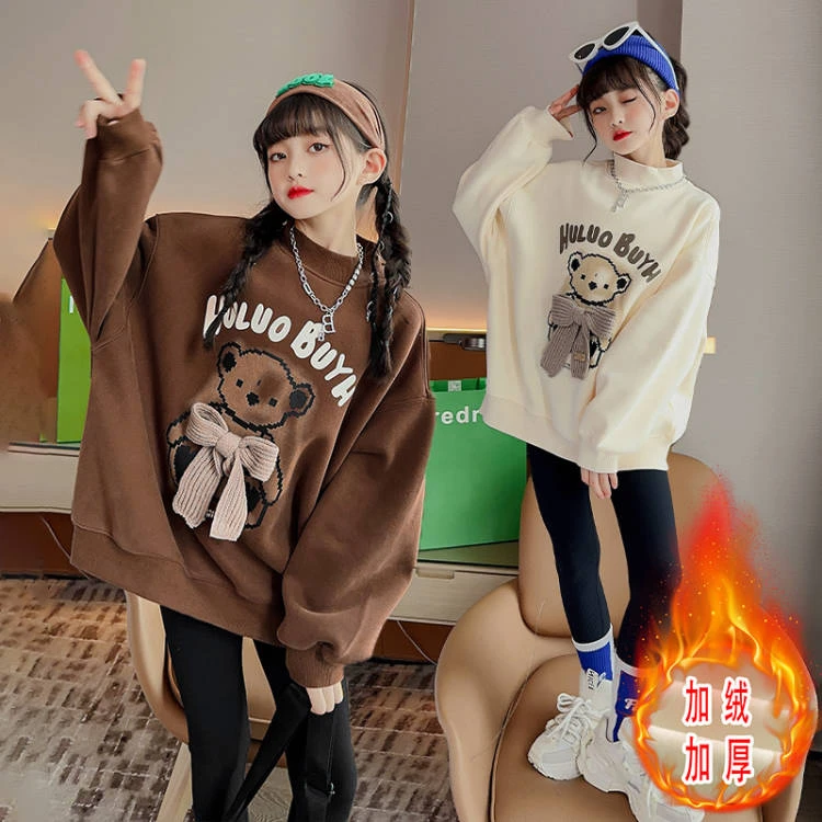 女童加绒卫衣2023冬时尚女孩中大童衣服儿童韩版宽松洋气冬装卫衣