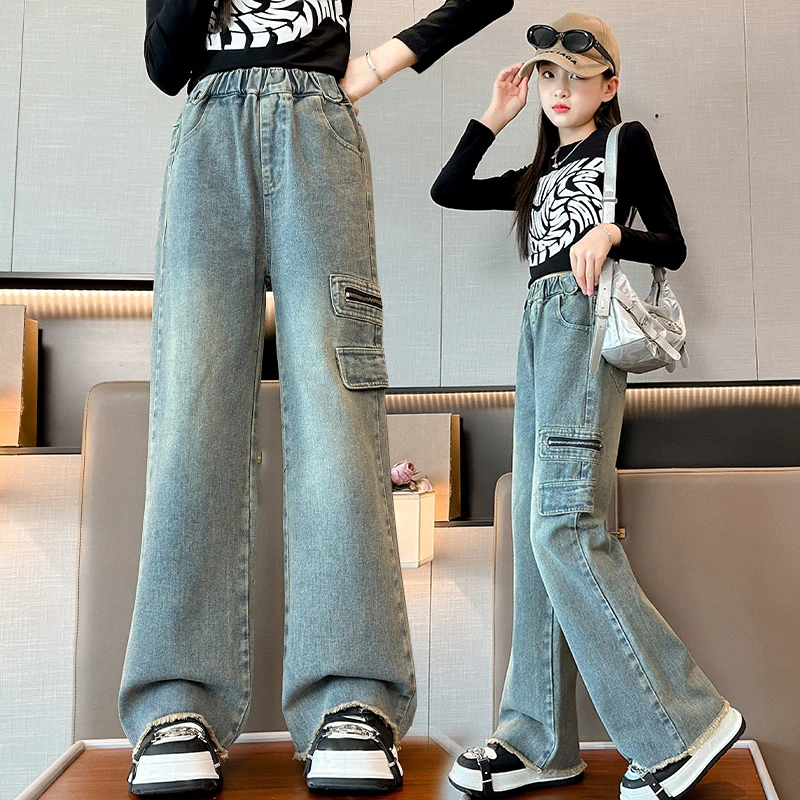 女童裤子春秋外穿2024新款中大童牛仔女孩工装长裤秋季儿童直筒裤