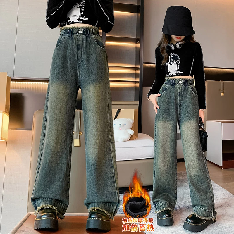 女童裤子2023新款秋冬款洋气儿童中大童阔腿裤宽松长裤直筒裤秋季