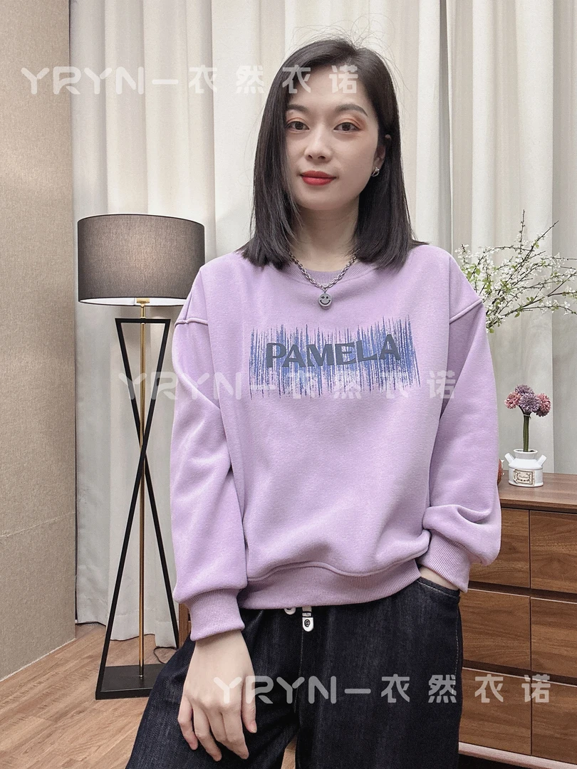 【7710】2024新款爆款时尚经典百搭减龄显瘦小个子美式圆领棉卫衣女