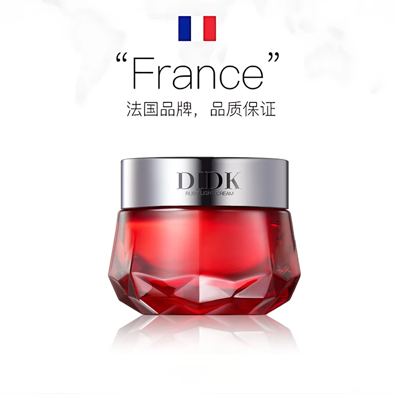 France！DIDK抗皱紧致轻盈面霜致焕白去黄保湿提亮2