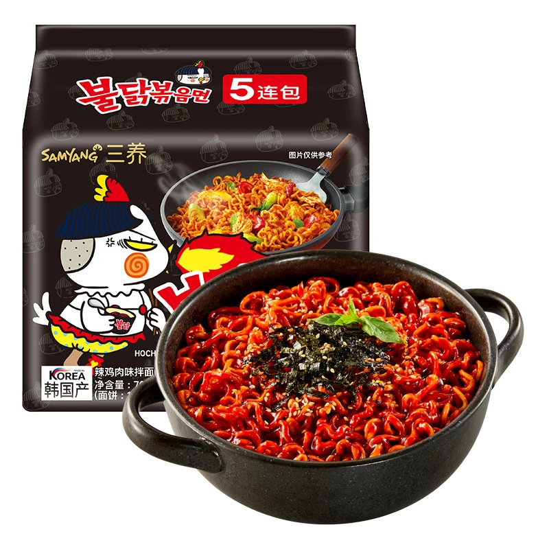 Samyang/三养韩国进口辣鸡肉味拌面火鸡面700g*8