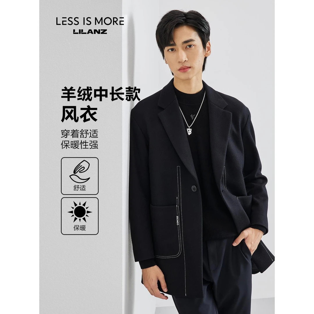 利郎时尚风衣男士舒适休闲双面宽松-黑色Q2DYR2011S