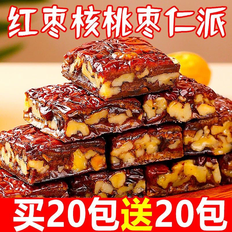 枣仁派新疆大红枣夹核桃仁枣糕新年货真空小包装即食小吃零食