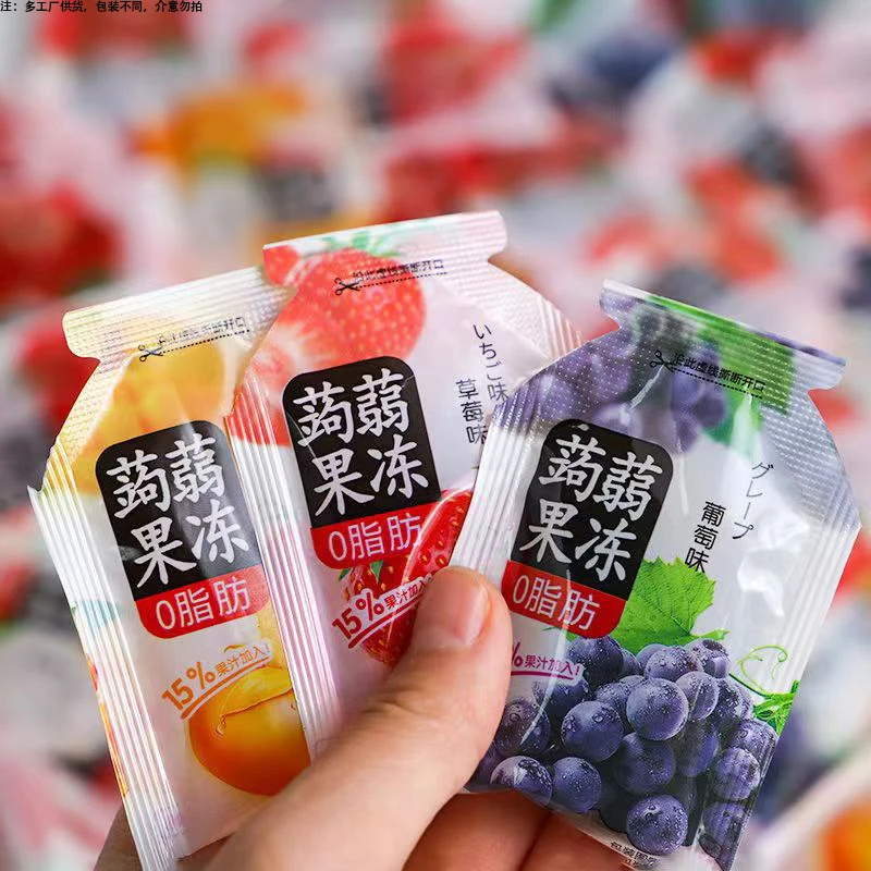 蒟蒻果汁果冻零食小吃休闲食品吸魔芋可吸青梅冻儿童小零食好吃的