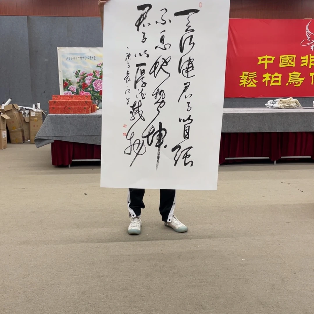 你说的不是一点点哦、是因为他很厉害