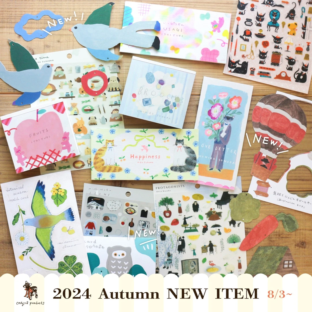 日本表现社秋季限定mado星光之日brooch方形便签本一笔笺贴纸