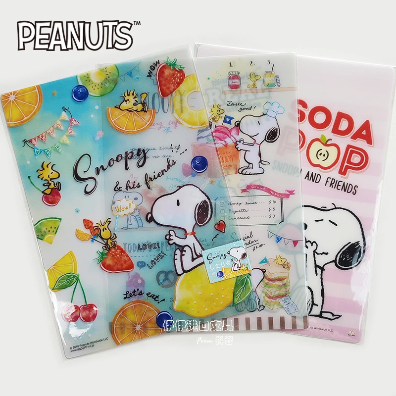 日本太阳星史努比联名限定垫板书写写字垫板