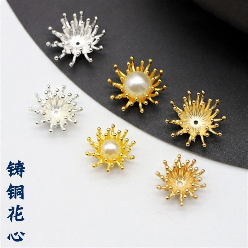 铸铜挂镀保色15/18mm多枝三层花心diy古风发簪步摇花芯花蕊材料