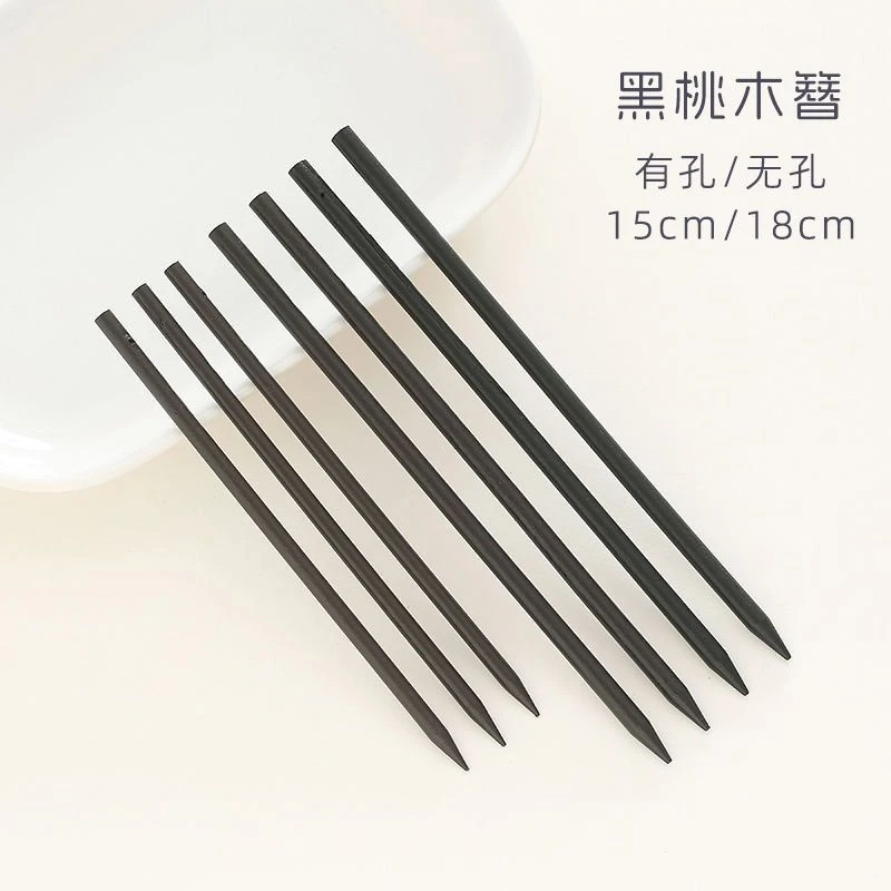 黑桃木簪简约木棍古典发棍簪棍手工diy古风发簪步摇头饰主体材料