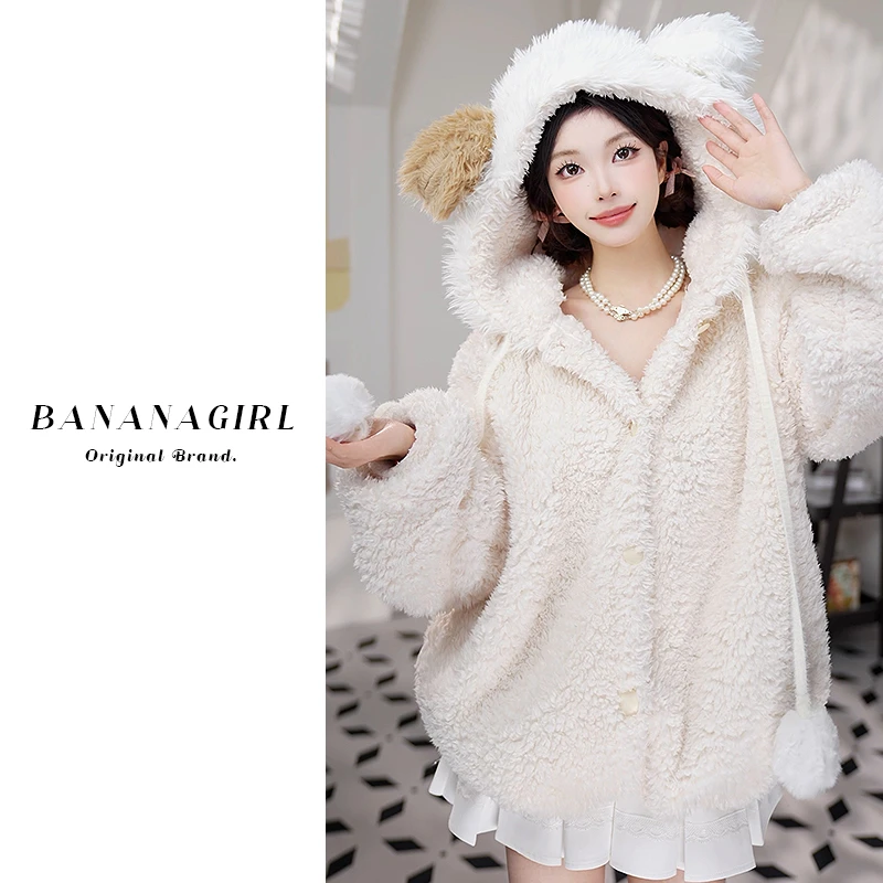 【魄罗毛绒绒】白色连帽外套宽松保暖长袖加厚加绒冬季睡衣家居服