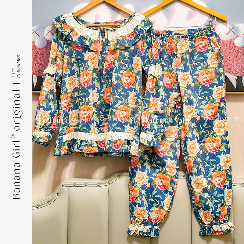 Bananagirl夏季女士睡衣家居服套装CA102242