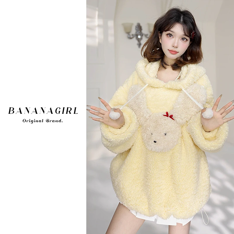 Bananagirl【兔兔雪花酥】睡衣女秋冬循环蓄温速暖连帽外套家居外穿