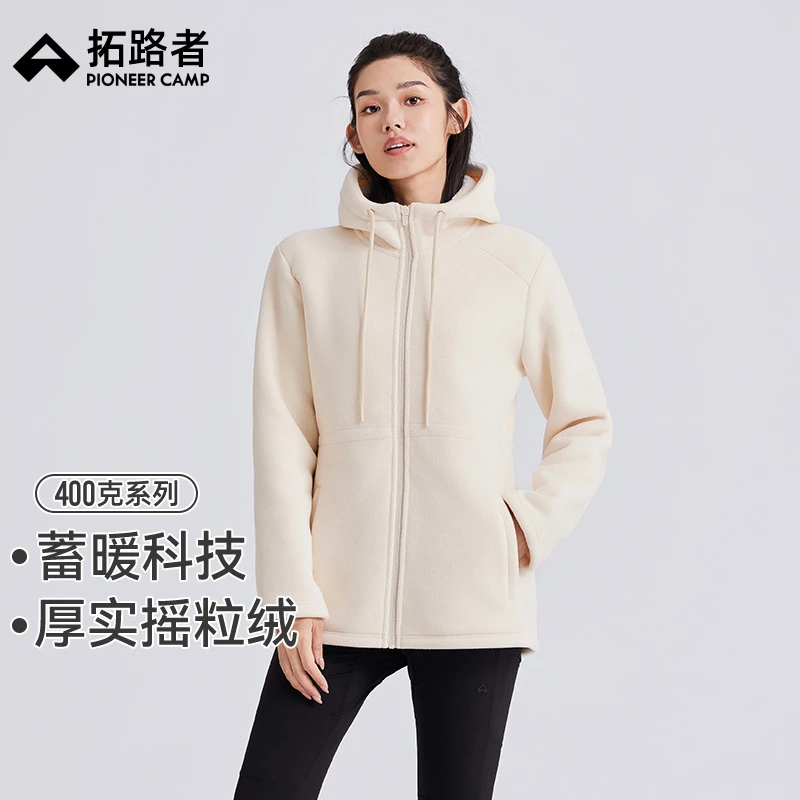 拓路者中长款收腰抓绒衣女2025年冬季户外防风连帽摇粒绒保暖外套
