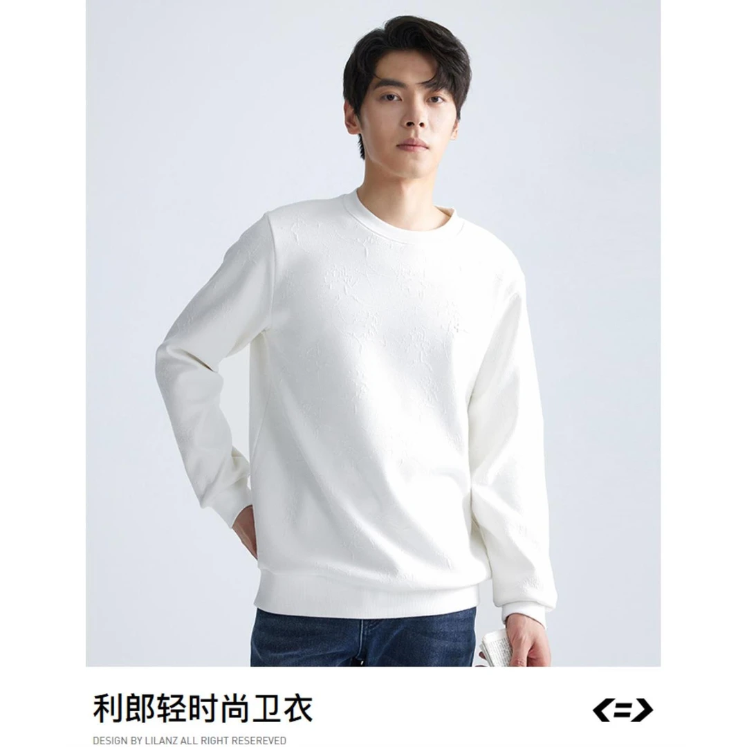 Lilanz/利郎T恤时尚卫衣 (A4DTX002)