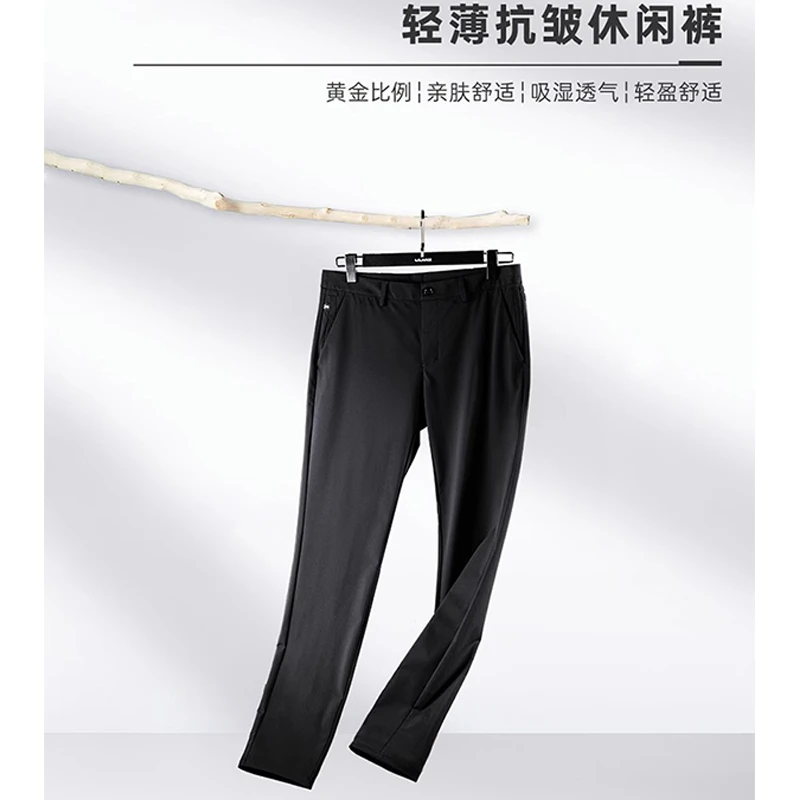 Lilanz/利郎商务休闲裤男士夏季透气西裤弹力长裤子 G3XXK709