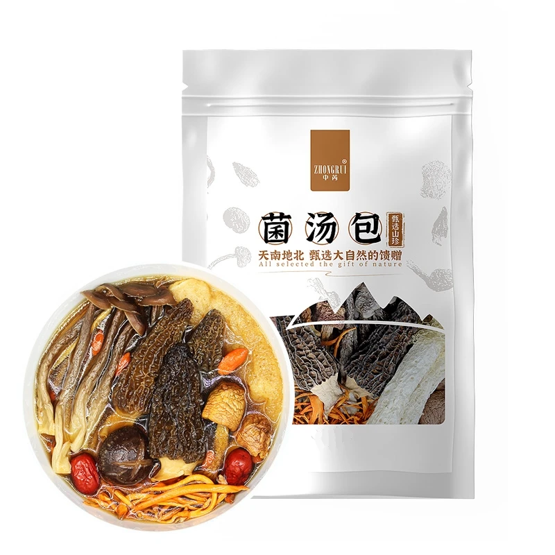 中芮【粉丝专享】菌汤包70g/包甄选菌菇食材煲汤熬汤纯菌菇搭配