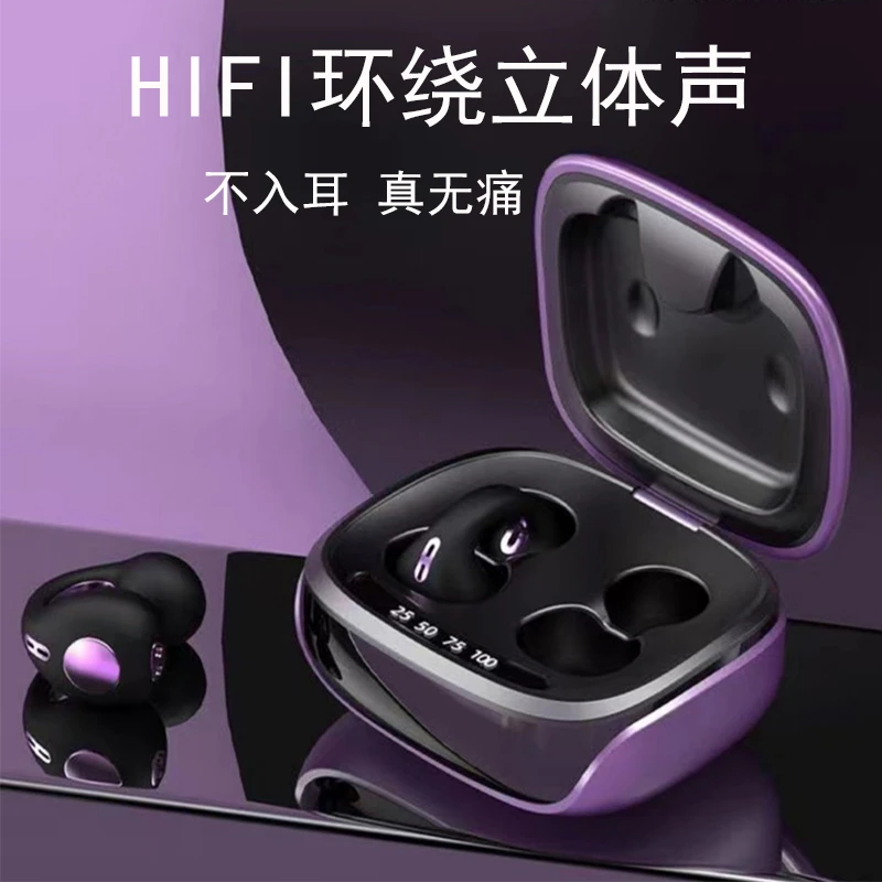 适用华为Nova7/Pro/se专用蓝牙无线耳机真无线触控入耳式智能耳机