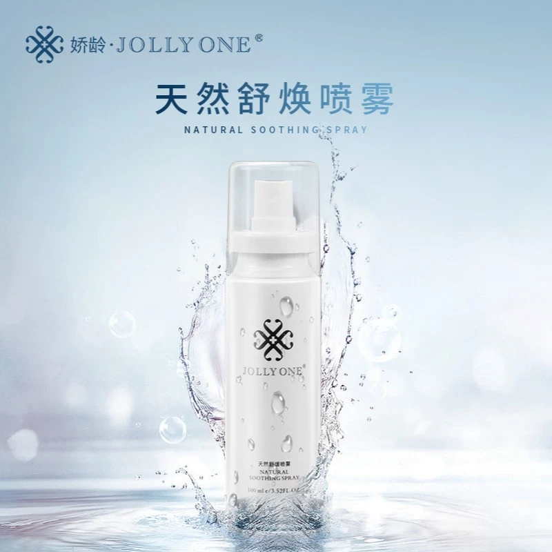 [天然舒焕喷雾]虞美人JOLLYONE调理保湿原液慕斯水光肌喷雾省钱风