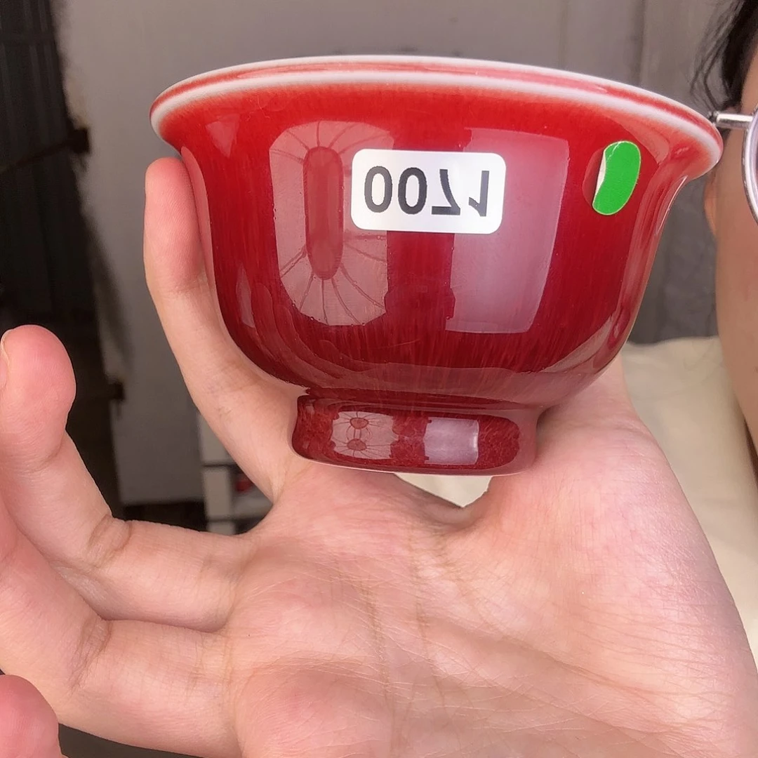 杯景德镇郎红陶瓷