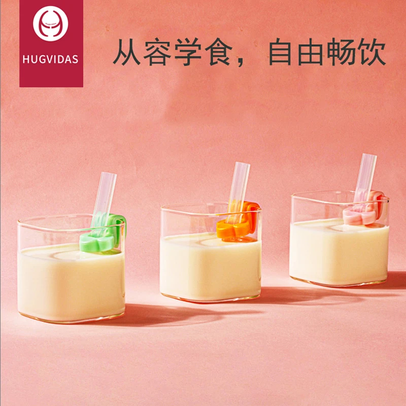宝宝喝汤吸管婴儿喝粥神器带卡扣儿童硅胶吸管非一次性