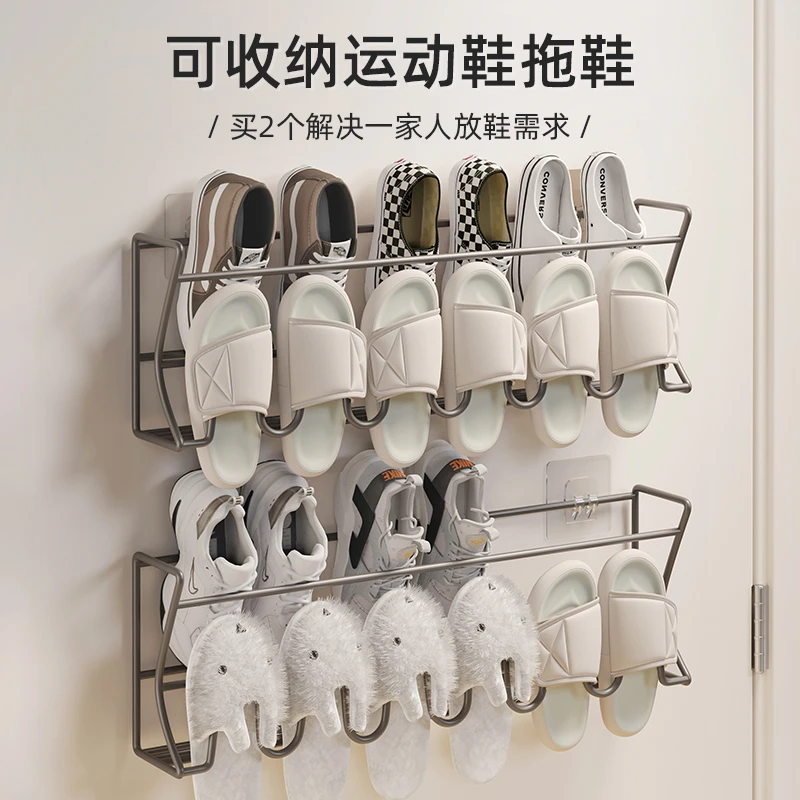 免打孔门后鞋架简易家用门口卫生间浴室壁挂式拖鞋架鞋子收纳神器
