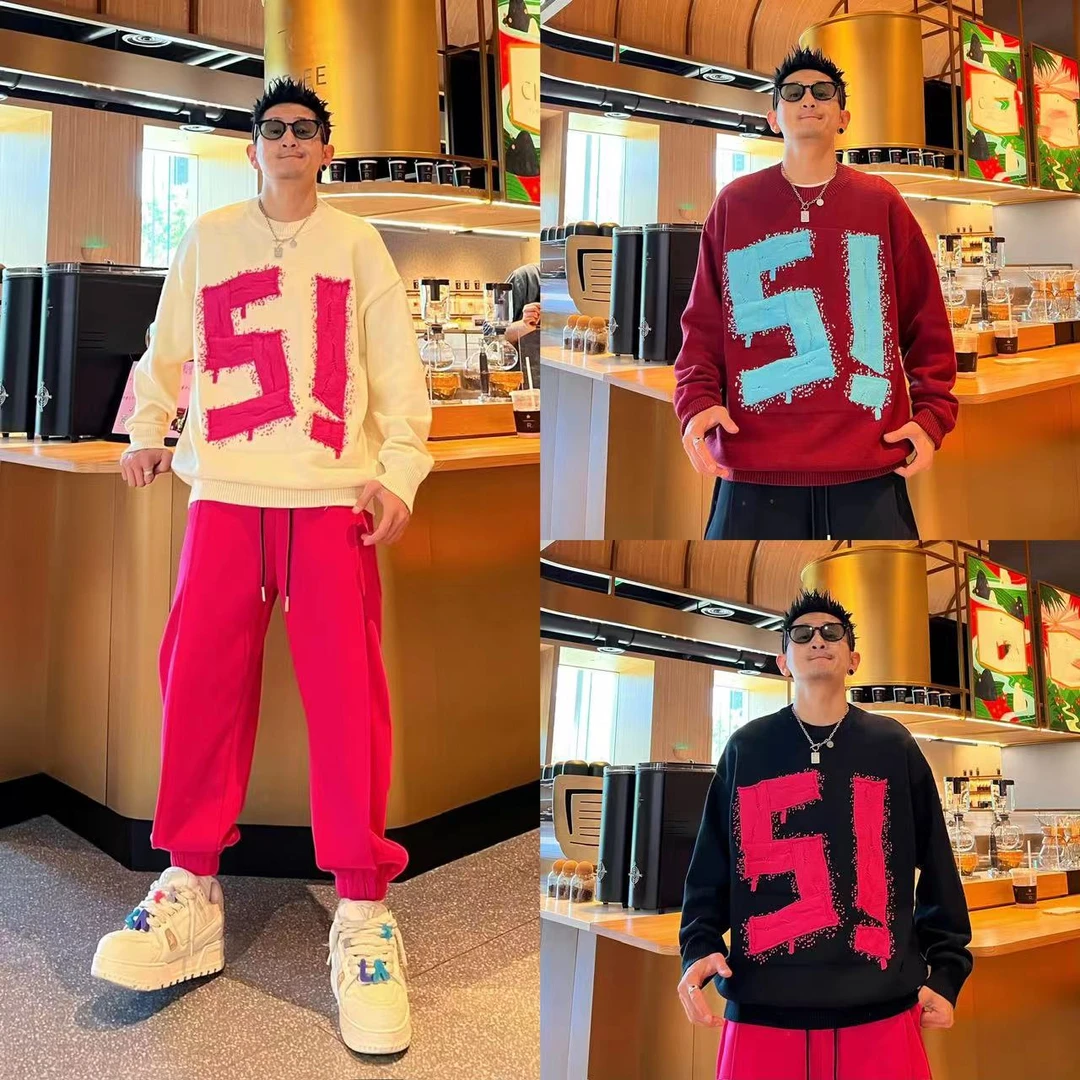 小众个性百搭时尚潮流字母贴布撞色设计感秋冬新款圆领针织毛衣