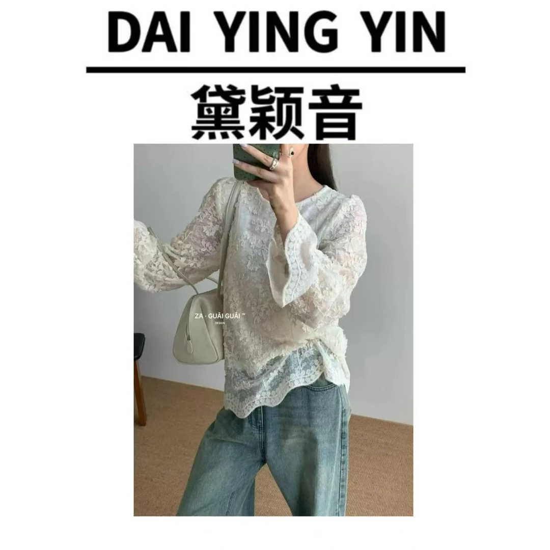 【代莹优选】266圆领蕾丝刺绣套头长袖衬衫
