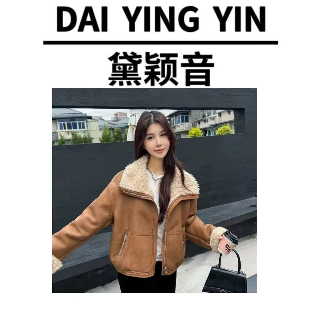 【代莹优选】2813加绒加厚短外套