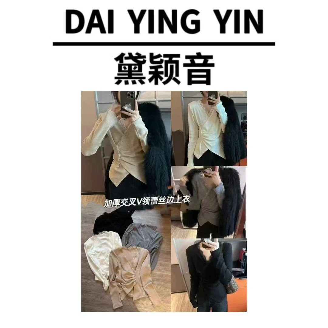 【代莹优选】6660设计感小心机V领蕾丝拼接加厚长袖T恤