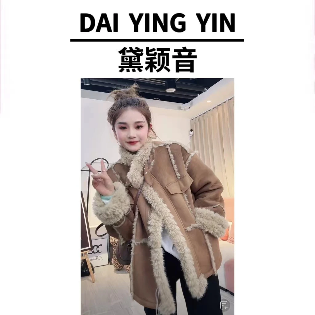 【代莹优选】8392加厚保暖皮毛一体机车服外套3