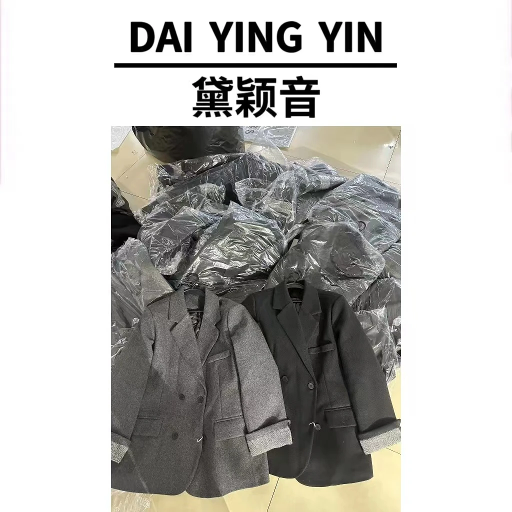 【代莹优选】988中长款小西装羽绒外套